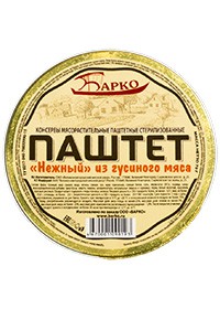 Паштет "Нежный" из гусиного мяса ТУ 70г "Барко"