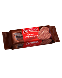 Печенье КМ "Шоколадное" сахарное 170г